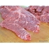 Paleron de Boeuf Black Angus surgelé (USA)