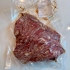 Bavette aloyau tranchée de boeuf Angus surgelé ( USA)
