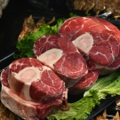 Jarret de veau  avec os (Pyrénées-Atlantiques, France) (copie)