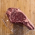 Côte de Boeuf Angus des Pyrénées (France)