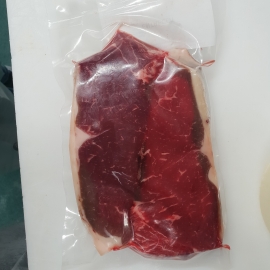 Faux filet 300 grs maturé de Galice extra surgelé  (Galice, Espagne)